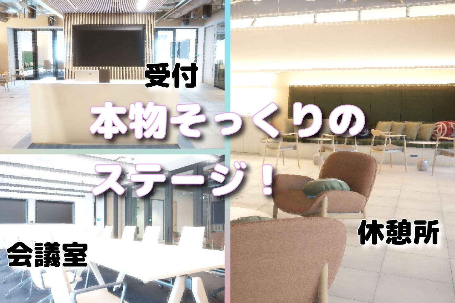 時間停止・強●脱衣 〜24時間脱ぎ続けるオフィス〜Part2 サンプル3ページ目