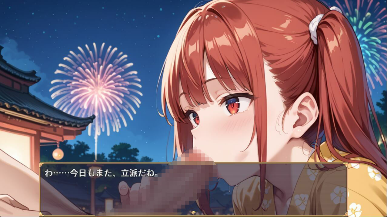 古き村の因習〜奉精祭〜幼馴染カルテッド【ボイス付き★】 サンプル5ページ目