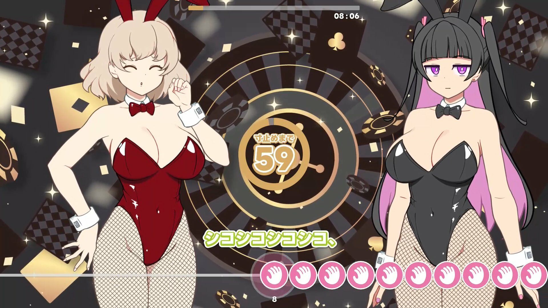 【Android版】GGG ぐんぐんぐーなー！ ！ サンプル4ページ目