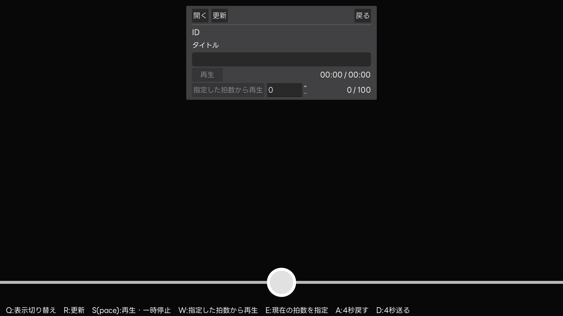 【Android版】GGG ぐんぐんぐーなー！ ！ サンプル8ページ目