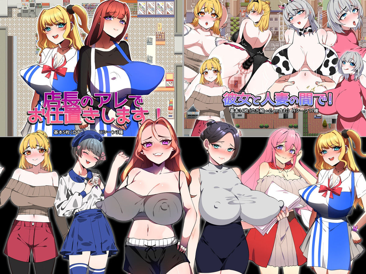 【2026年上半期！！】みるくせーき作品【10作品セット！！】 サンプル3ページ目