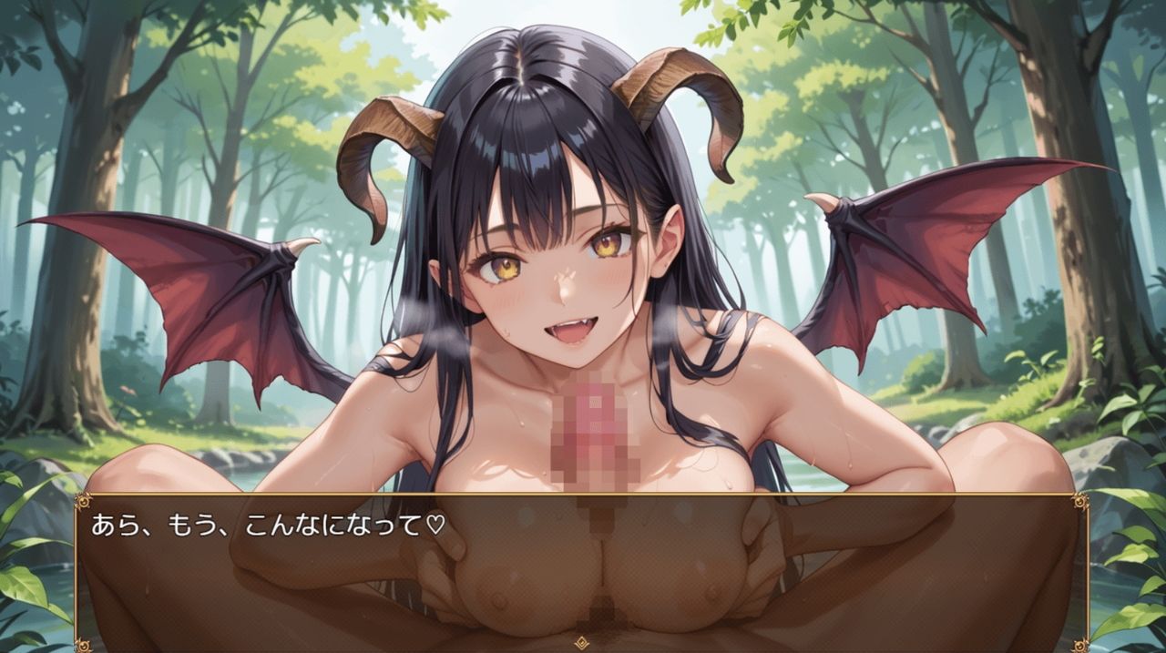 誘惑の死の森〜サキュバスの甘い誘惑〜 サンプル2ページ目