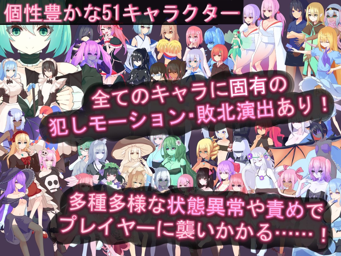 ティリシア -男の娘が状態異常でハメられ犯●れるアクションゲーム- サンプル3ページ目