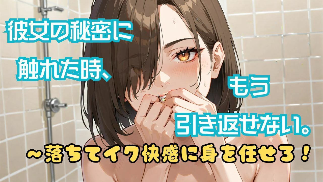 媚薬漬の隣人妻〜宅配便から始まる背徳関係 サンプル3ページ目