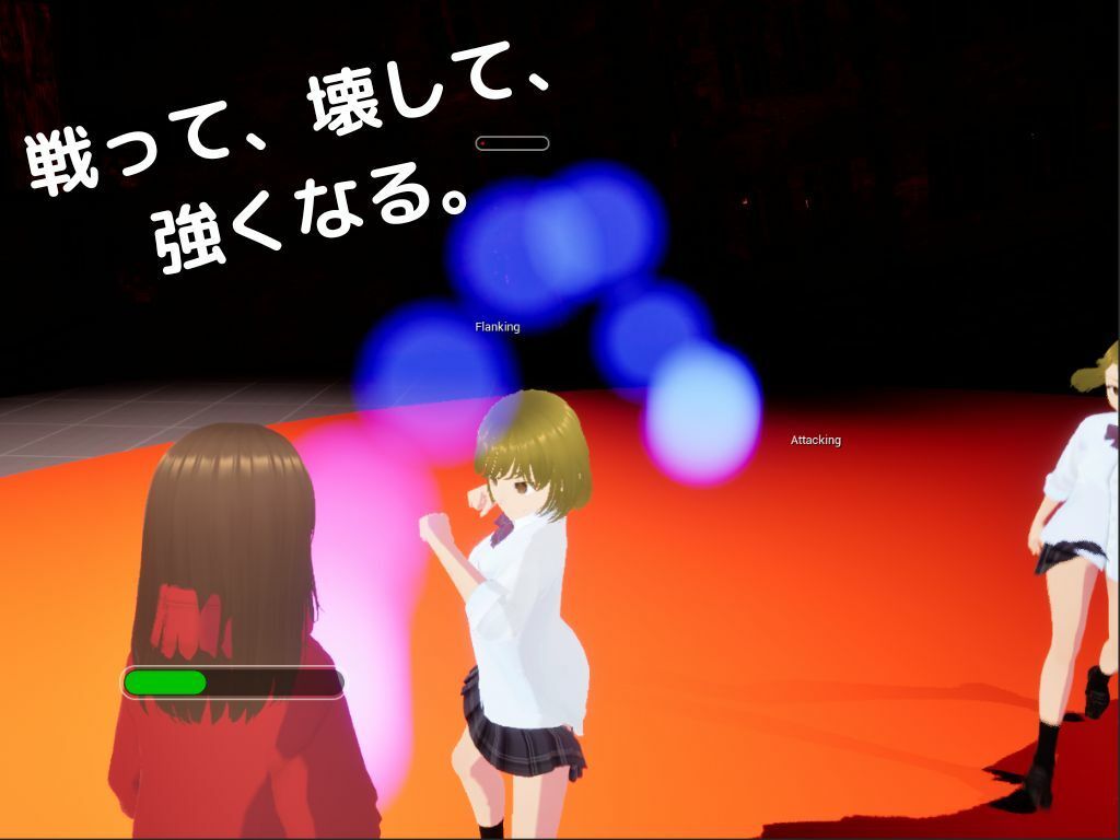 未完成な私にも戦う理由がある サンプル2ページ目