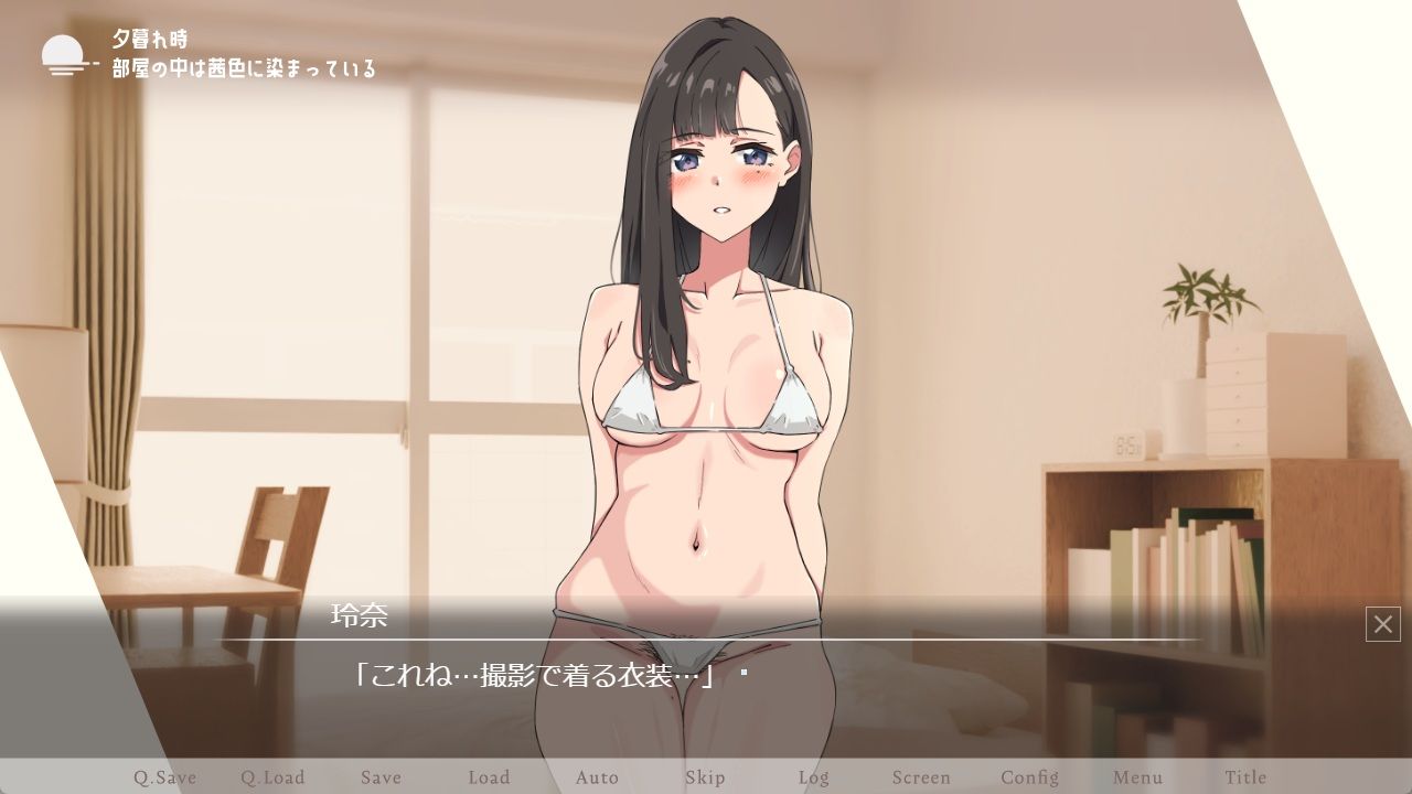 【青春×寝取られ】ふわふわ綿毛に触れてみて。〜義妹の毛を剃るシミュレーション〜 サンプル9ページ目