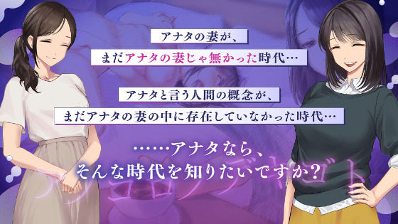 鬼嫁調教 〜アノコロノデキゴト〜 サンプル1ページ目
