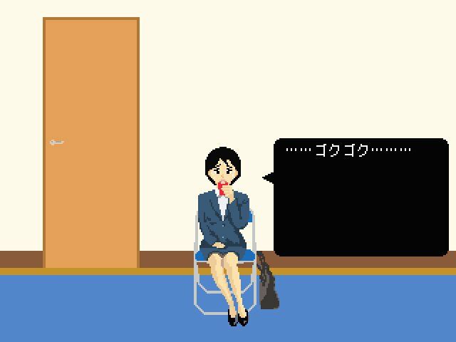 The膀胱圧迫面接 サンプル1ページ目