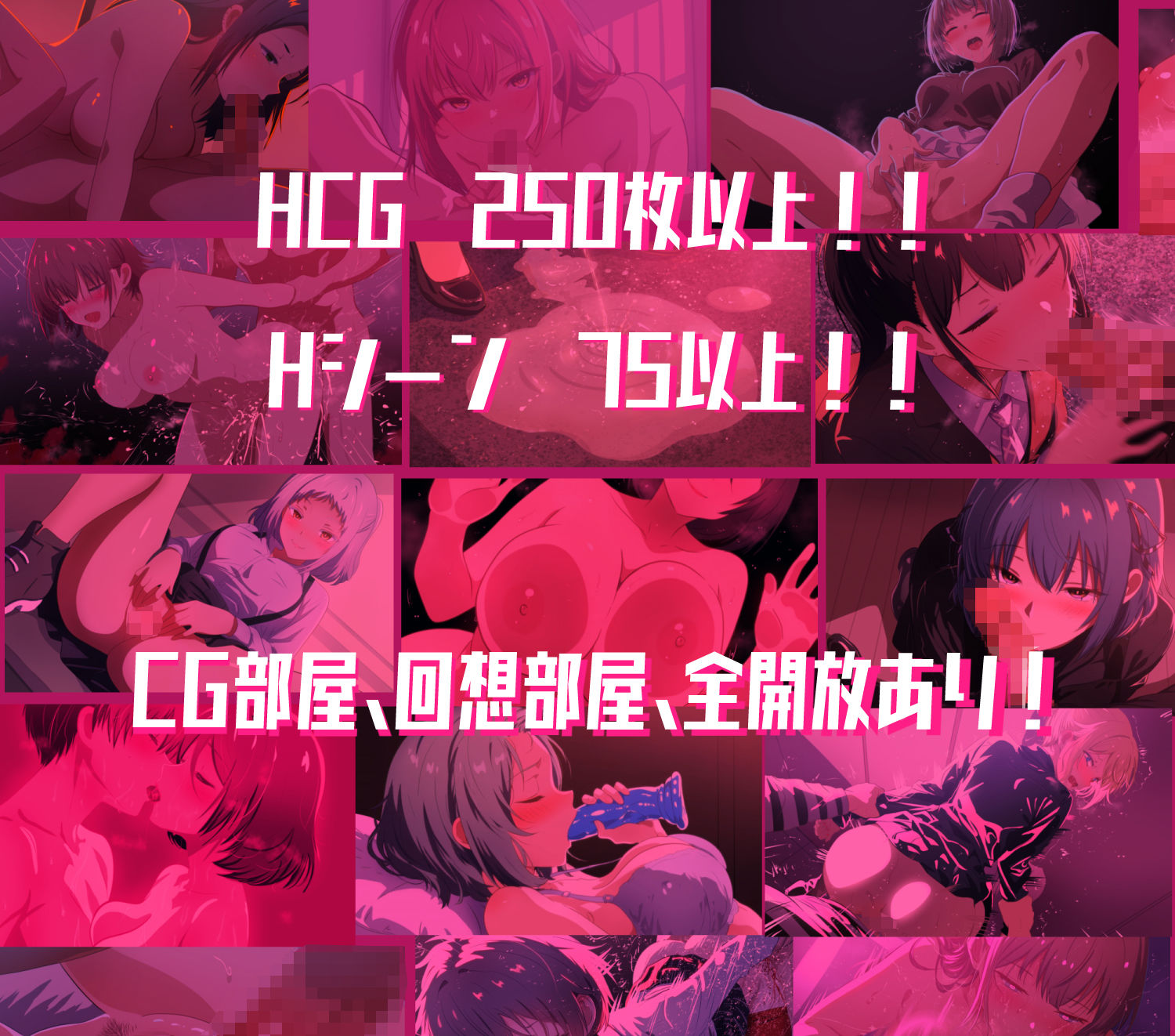 隣の狂人 サンプル2ページ目