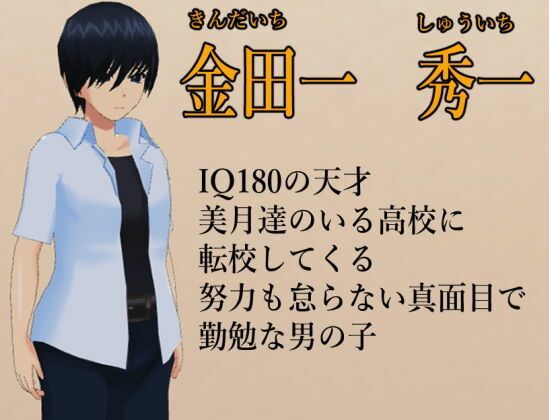 誘惑パンチラ天国  1・2セット サンプル7ページ目