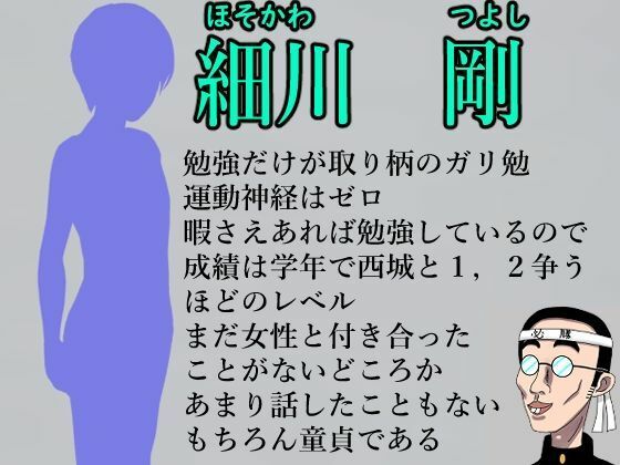 誘惑パンチラ天国  1・2セット サンプル9ページ目