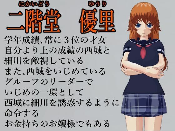 誘惑パンチラ天国  1・2セット サンプル10ページ目