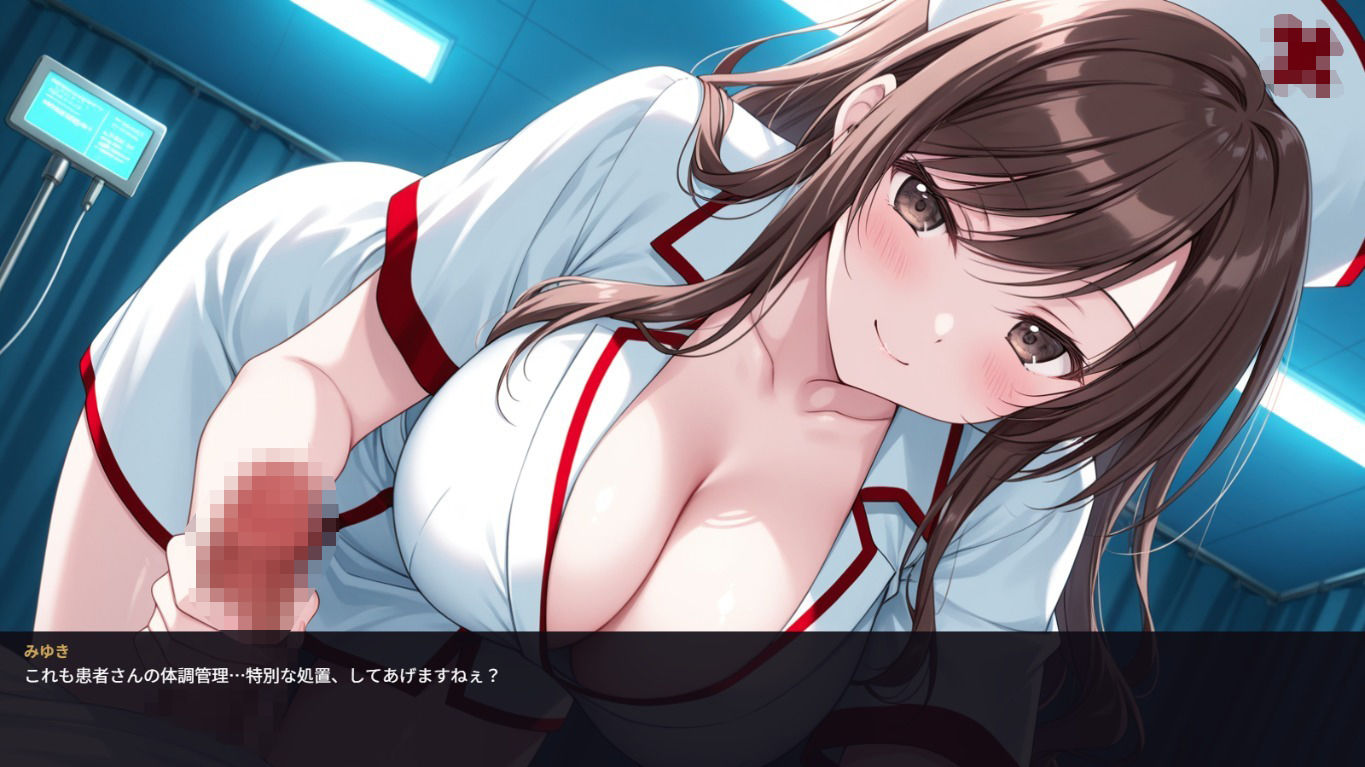 深夜の病室で出会った天然ナースにエッチなサービスをされるゲーム サンプル5ページ目