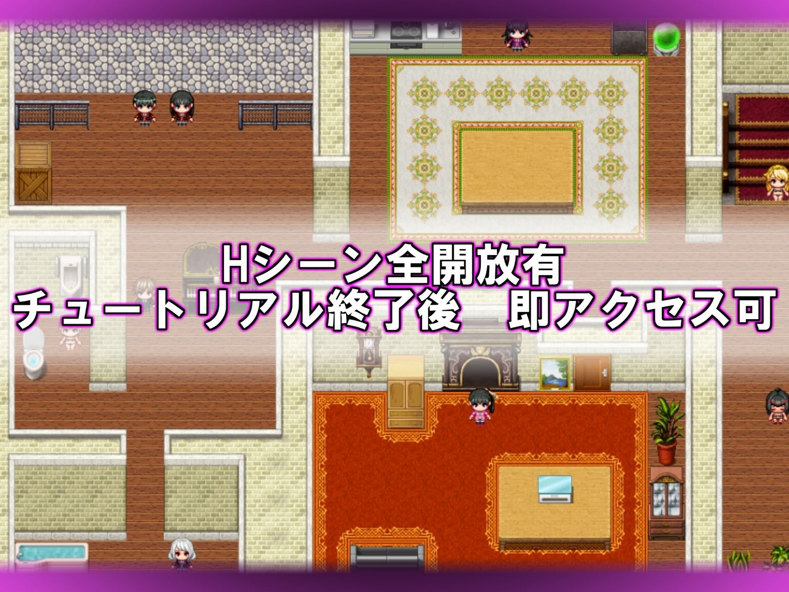 母権的帝国 Matriarchal Empire サンプル4ページ目