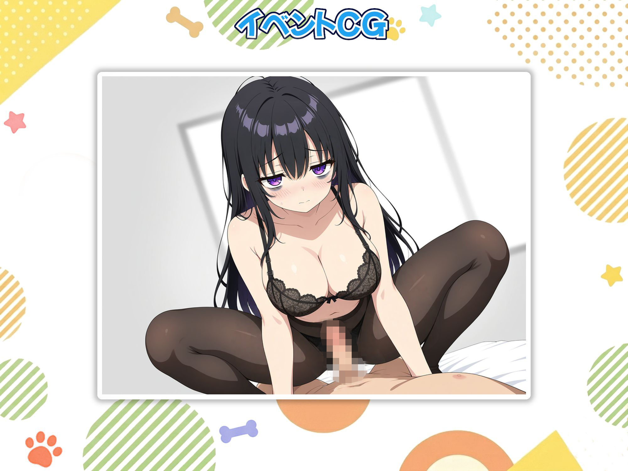 ケモミミの女の子、拾いました！ サンプル9ページ目