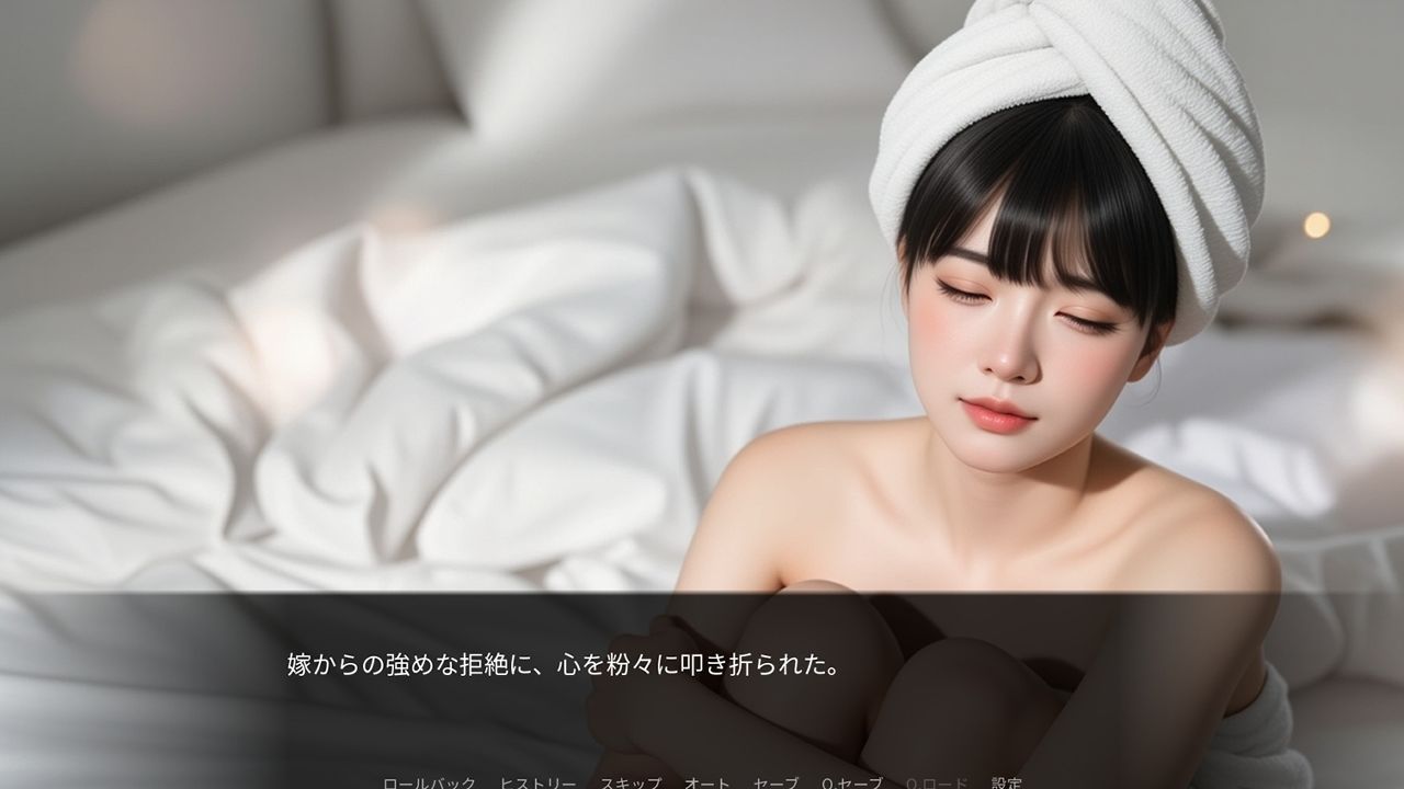 ブルーハワイ兄貴の〇ックス・ヘイヴン vol.4 サンプル10ページ目