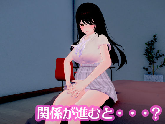 ポニーテールJKは抗えない 〜揺れる車窓で優等生が快感に堕ちる、秘密のおさわり開発〜 サンプル8ページ目