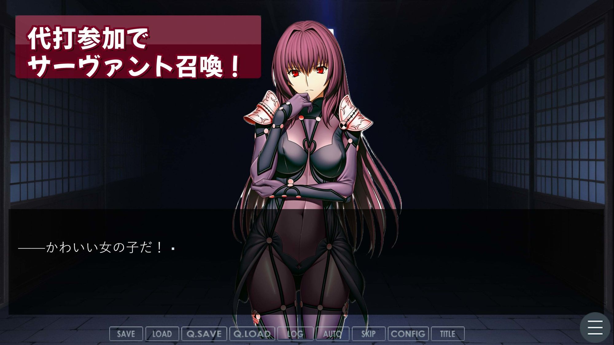 ぼくたちのせいはいせんそう vol.1 〜影の国の女王はぼくの彼女で肉便器〜 サンプル1ページ目