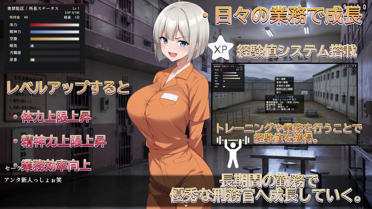 発禁姦区 サンプル4ページ目