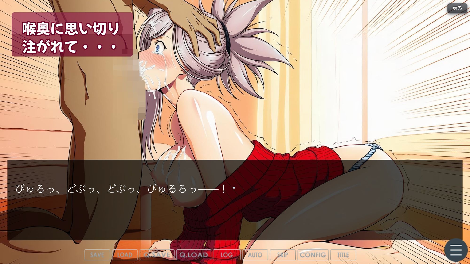 ぼくたちのせいはいせんそう vol.2 〜瑞々しい女性剣豪はぼくの彼女で肉便器〜 サンプル6ページ目