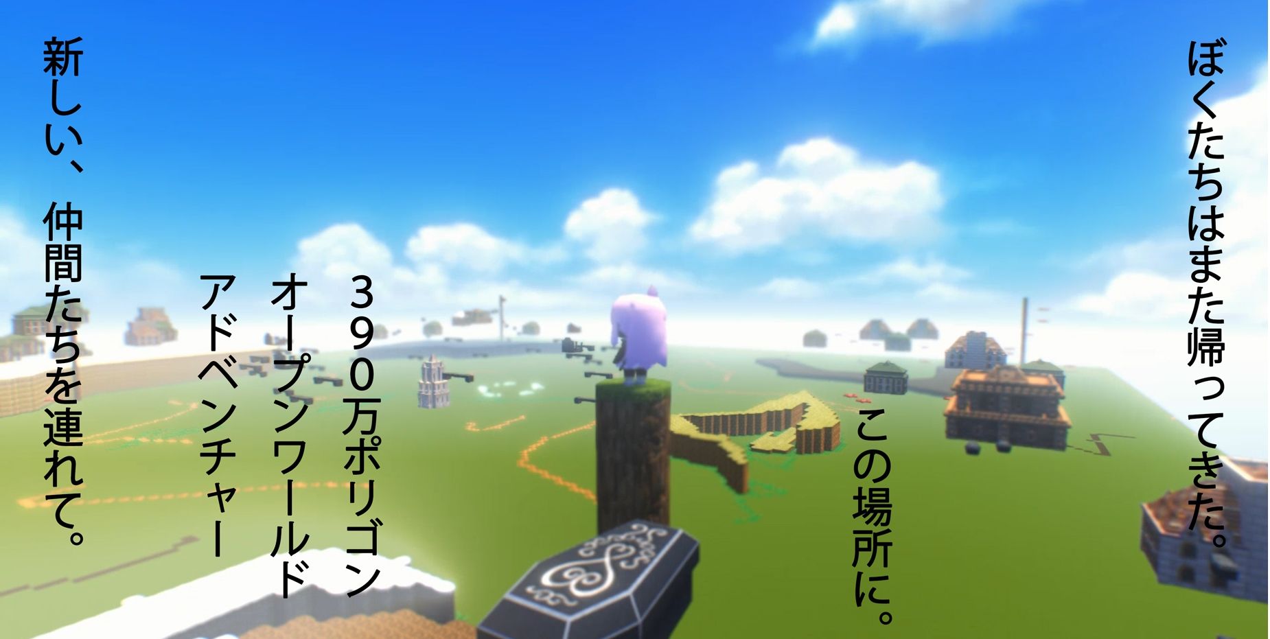 Gynasis-Vextend サンプル4ページ目