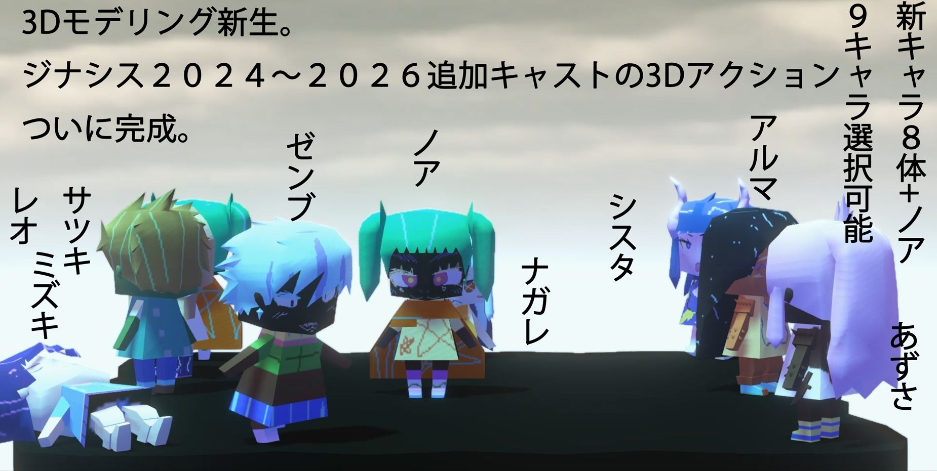 Gynasis-Vextend サンプル5ページ目