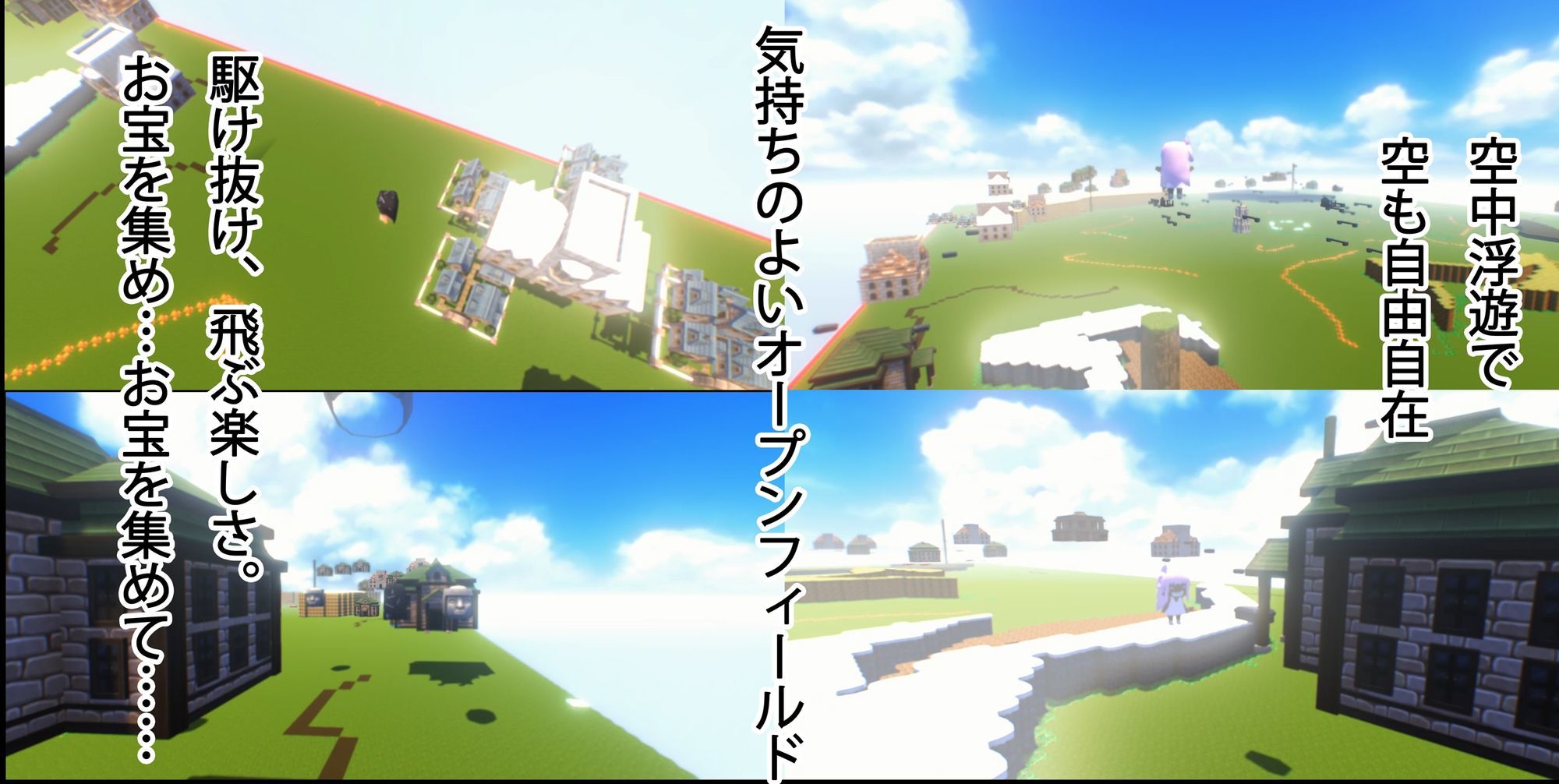 Gynasis-Vextend サンプル7ページ目