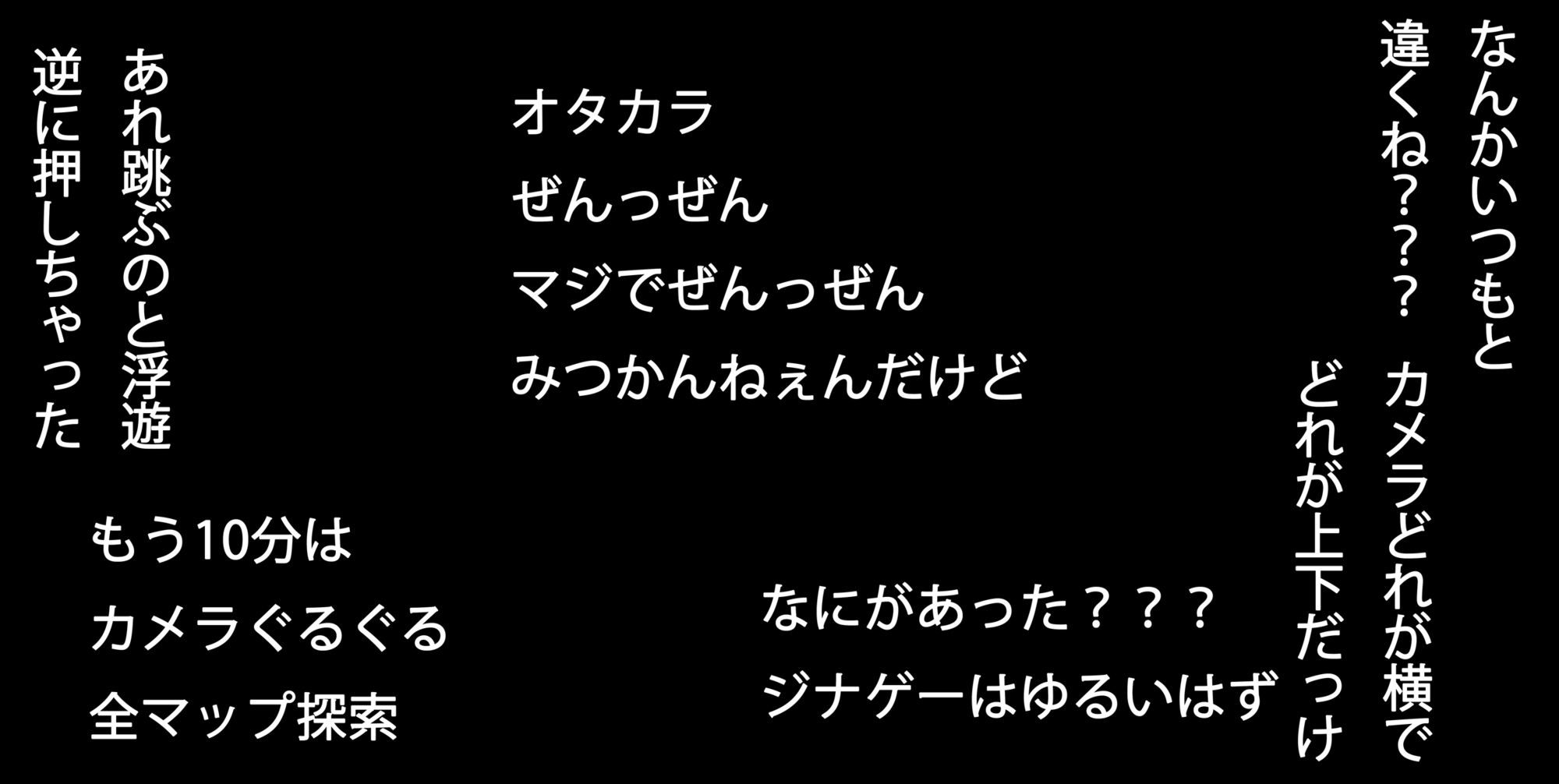 Gynasis-Vextend サンプル9ページ目