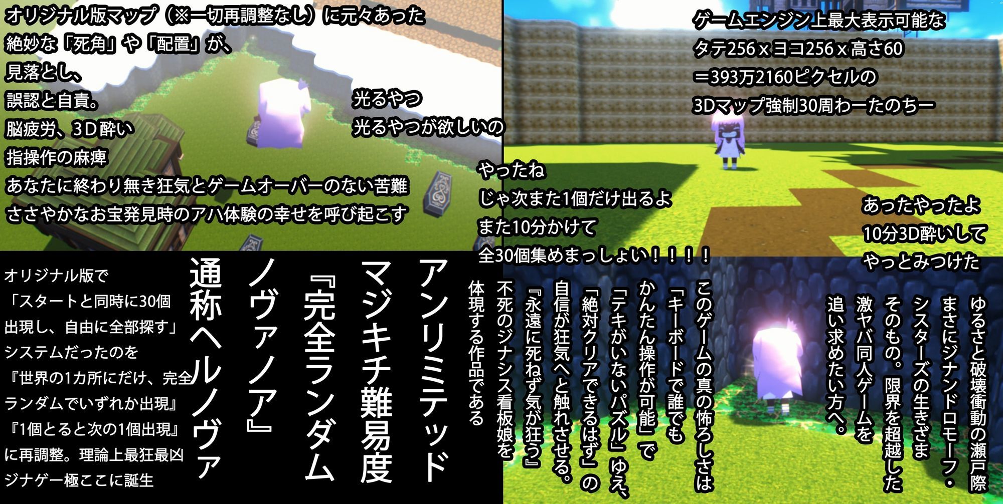 Gynasis-Vextend サンプル10ページ目