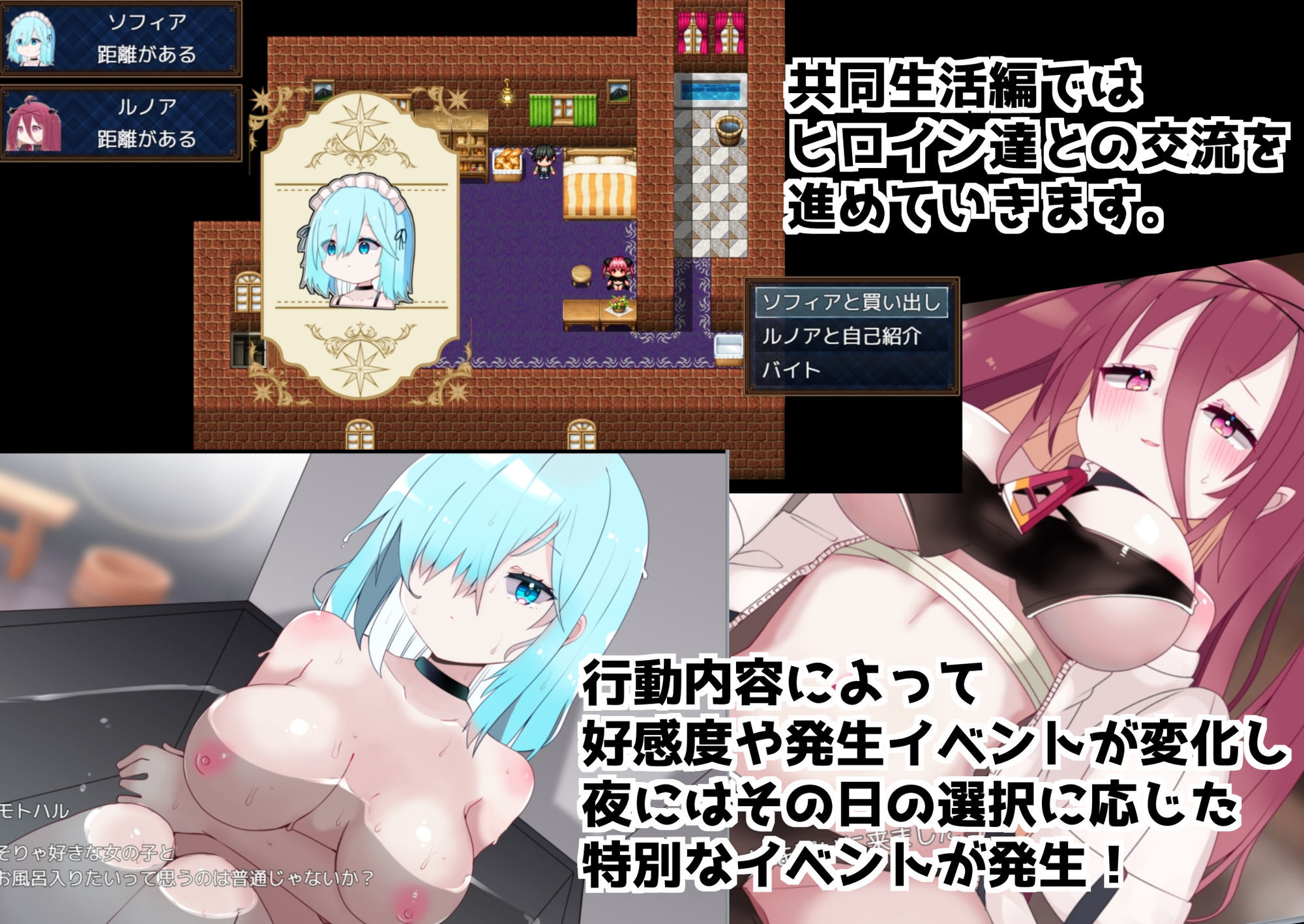 ドレアイ 〜奴●少女のアイシカタ〜 【episodeI 従順メイドと純愛悪魔】 サンプル3ページ目