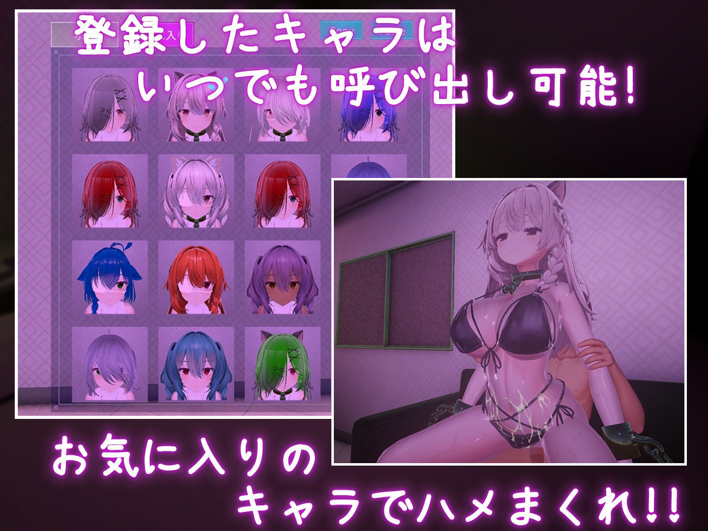 裏アカ晒すぞ！ラブホ来い！ サンプル6ページ目