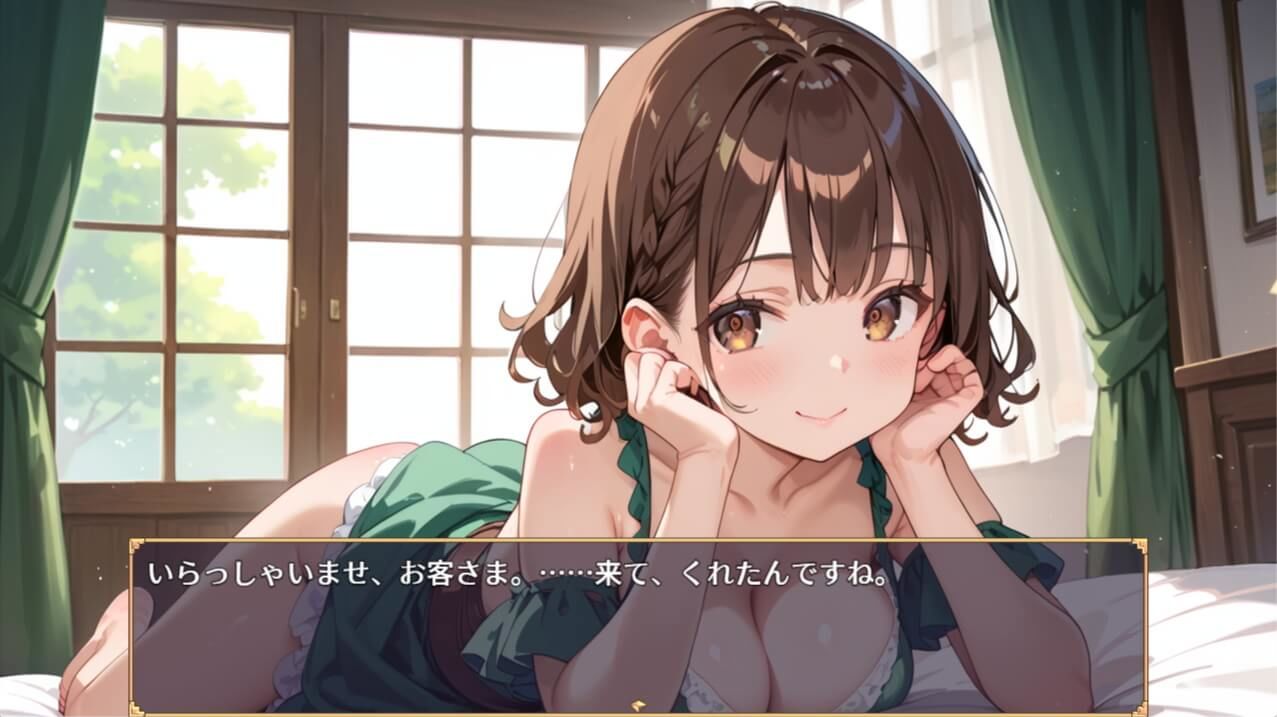 堕ちた星たちのアンコール 〜娼館ステラ・ノットの三つの再起〜【ボイス付き★】 サンプル5ページ目