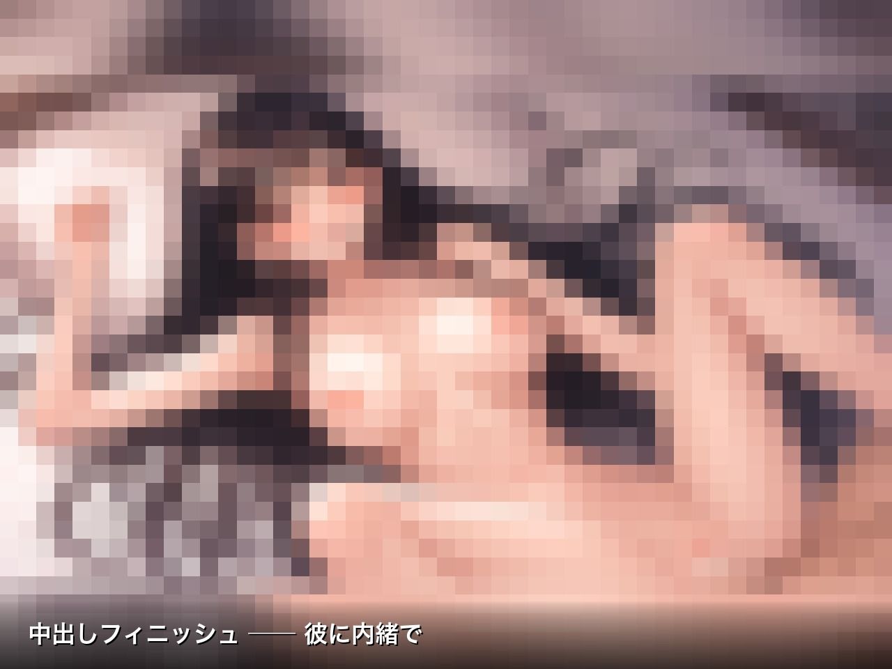 万引ギャル更生プログラム 〜桐生麗〜 サンプル7ページ目