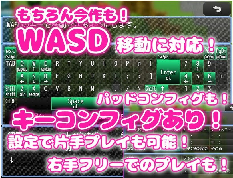 ふたなりご主人様と切り替え上手なデカパイメイド長 サンプル5ページ目