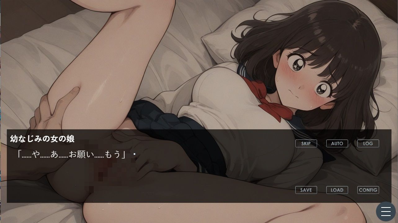 5分でヌケるデジタルエロストーリー  甲子園に連れてってって言う幼なじみの女の子と年頃の男二人を一緒にしておいたら、そりゃえっちするに決まってるよね サンプル1ページ目