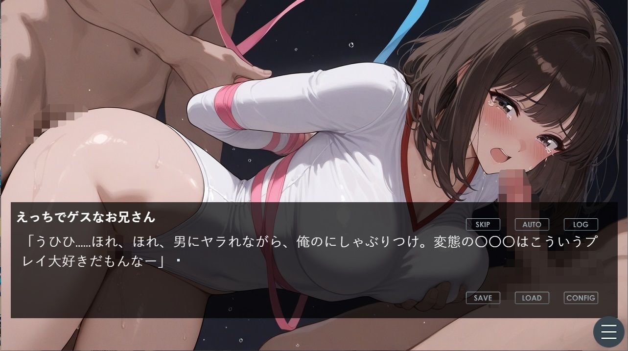 5分でヌケるデジタルエロストーリー  甲子園に連れてってって言う幼なじみの女の子と年頃の男二人を一緒にしておいたら、そりゃえっちするに決まってるよね サンプル8ページ目