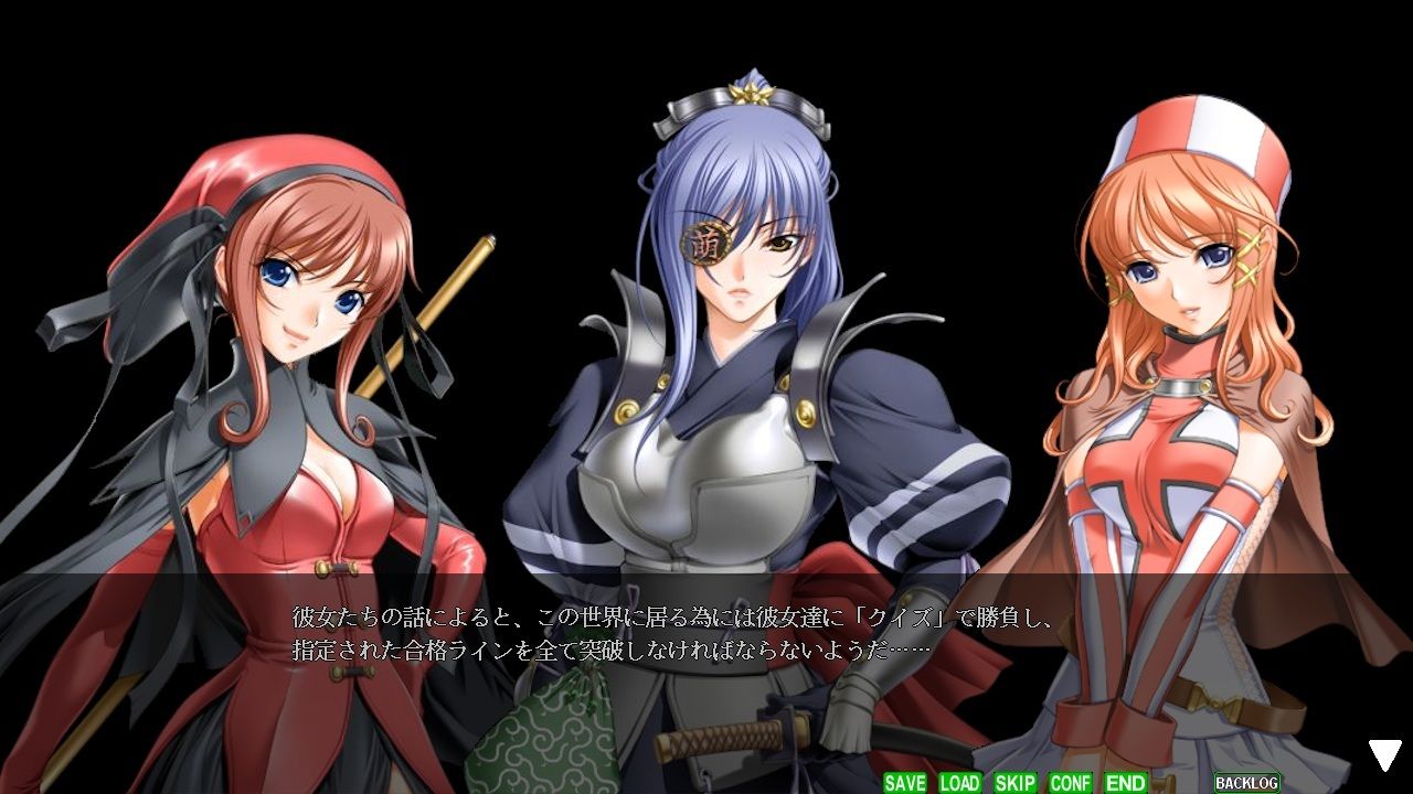 麻雀ゲーム作成ツール2 サンプル9ページ目