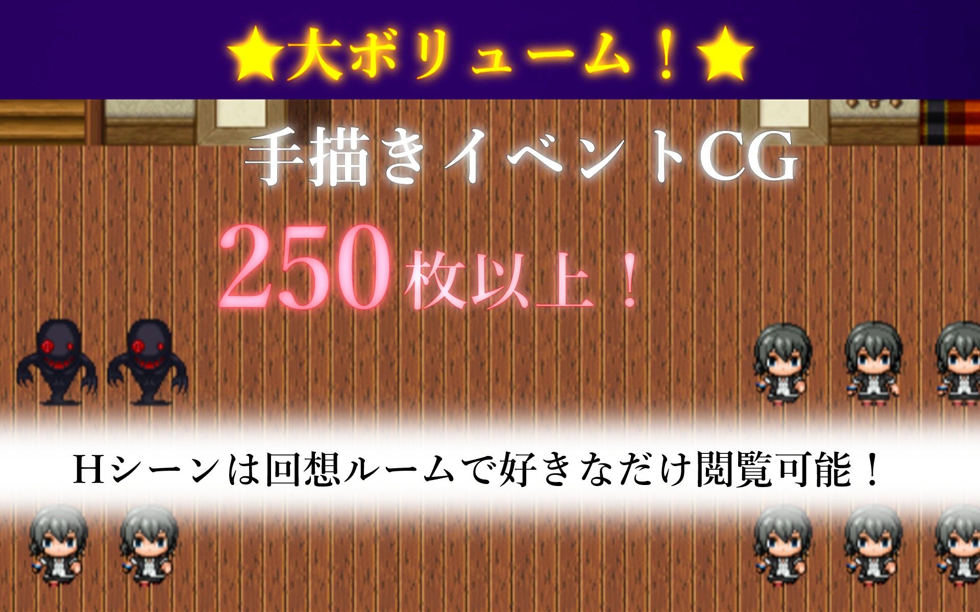 無人島で幼なじみと二人きりになった件 サンプル9ページ目