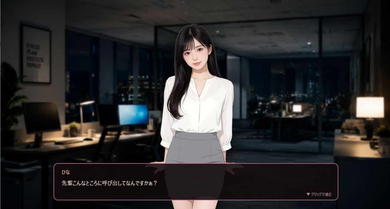 ポーカー・脱脱 サンプル1ページ目