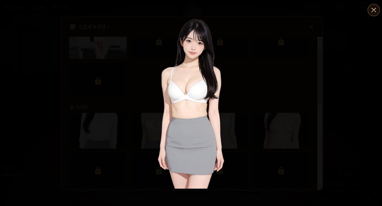ポーカー・脱脱 サンプル4ページ目