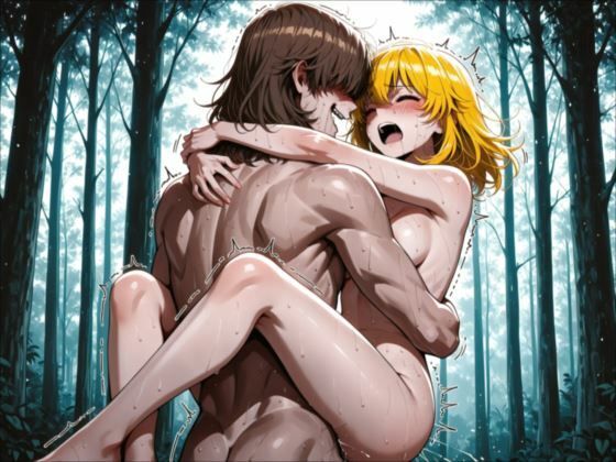 ハロルドの淫らな冒険episode16女格闘家「真央」 サンプル2ページ目