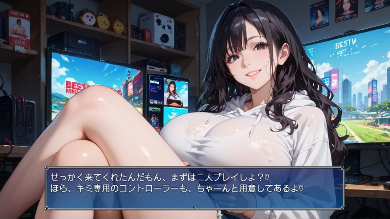 黒髪爆乳ゲーマーの濃厚二人プレイ【ボイスあり】〜人妻真奈美さんの中出しオフ会〜 サンプル2ページ目