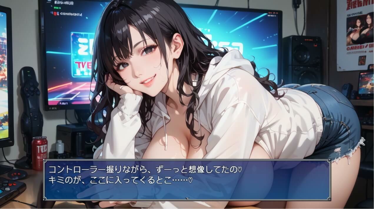 黒髪爆乳ゲーマーの濃厚二人プレイ【ボイスあり】〜人妻真奈美さんの中出しオフ会〜 サンプル4ページ目