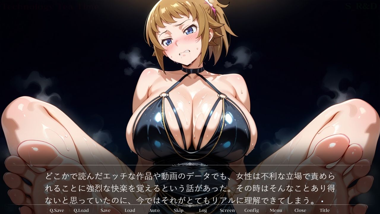 ホ〇ノ・フミナの誘惑レッスン〜汗ばむカラダでスポンサーと交わす甘い密約〜（ゲーム版） サンプル5ページ目