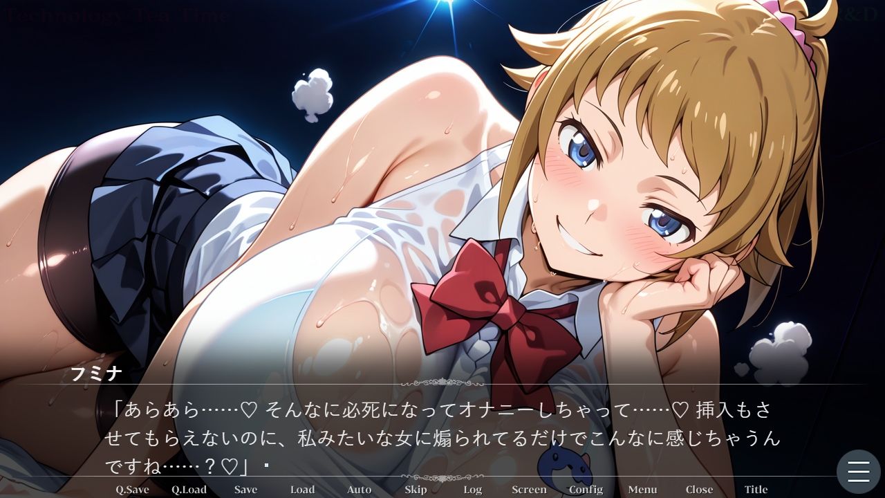 ホ〇ノ・フミナの誘惑レッスン〜汗ばむカラダでスポンサーと交わす甘い密約〜（ゲーム版） サンプル7ページ目