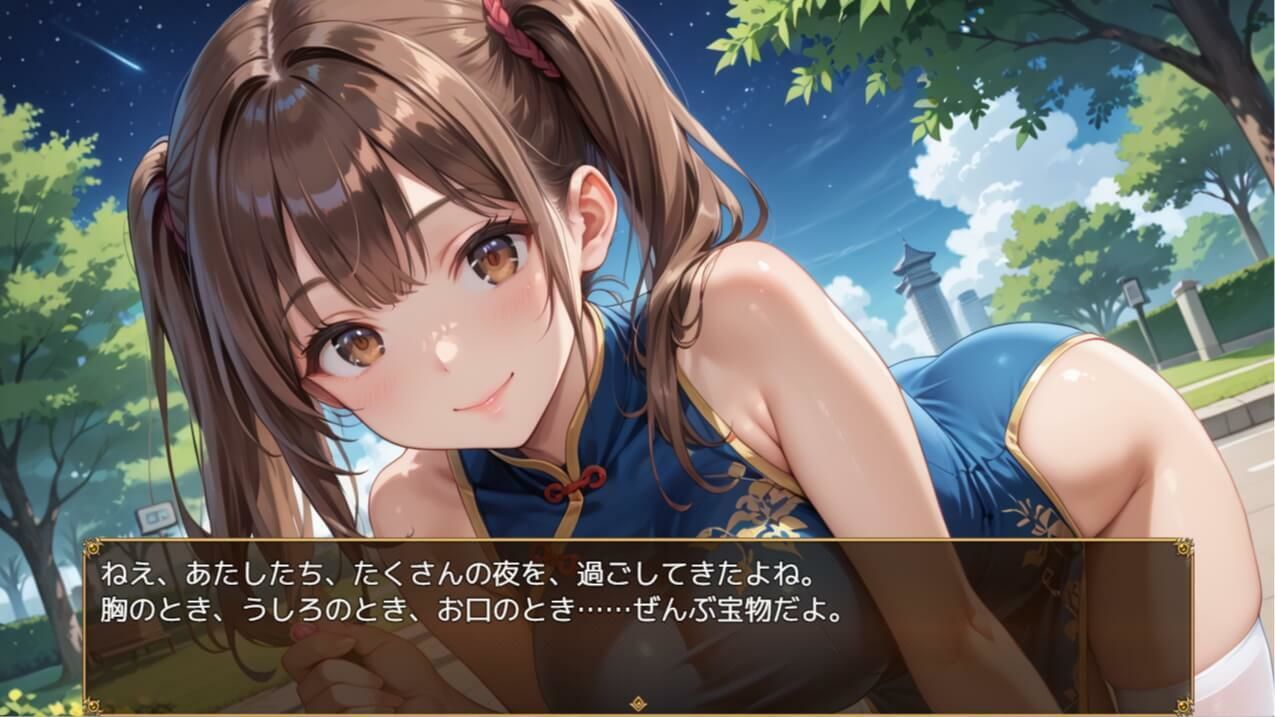 ねえ、今夜もあたしと遊ぼ？〜爆乳ツインテチャイナ・リンリンのとろあま初体験〜【ボイスあり】 サンプル3ページ目