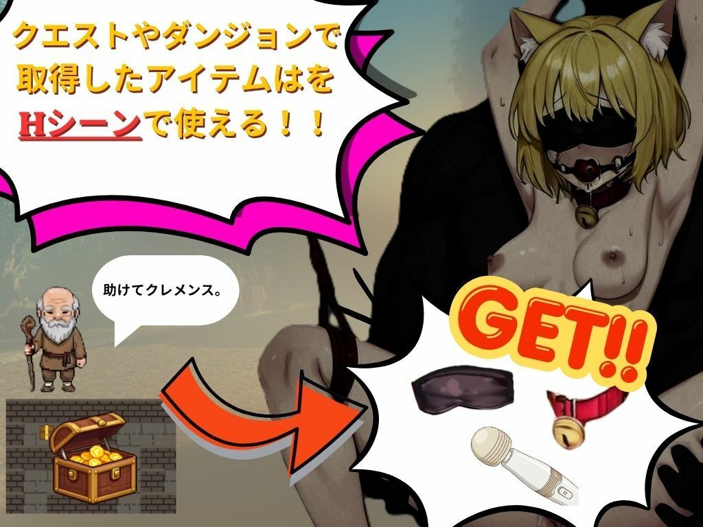 最強を目指す格闘少女たちが俺の発情秘孔拳で快楽堕ちしていくんだが サンプル9ページ目
