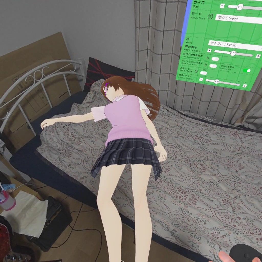 「VRMといっしょ」追加コンテンツ - VRoid Hub連携機能 サンプル5ページ目