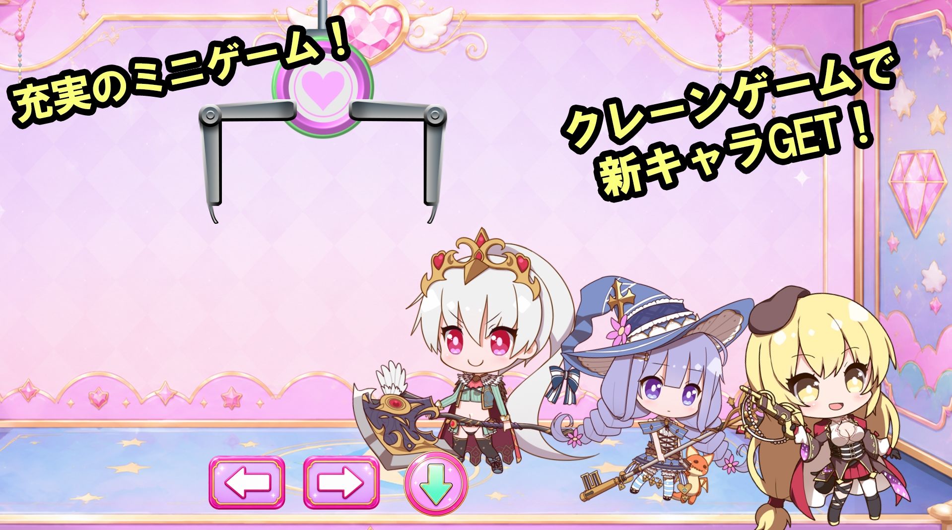 籠城です！魔王様！ サンプル6ページ目