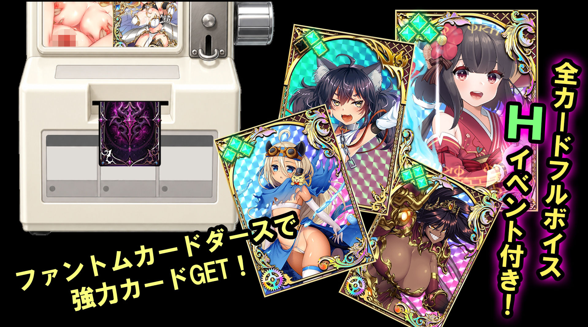 籠城です！魔王様！ サンプル7ページ目